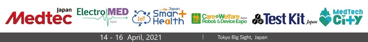 Medtec_Japan